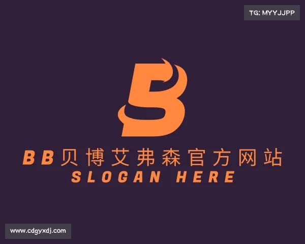 了解BB贝博艾弗森官方网站